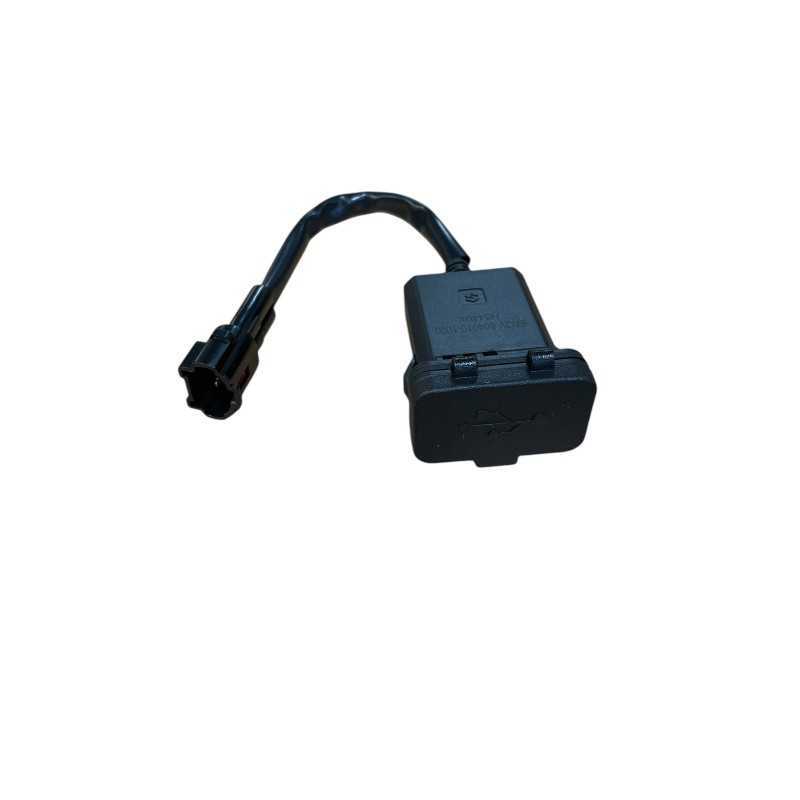 Kit de prise de charge usb et usb-c CFMOTO